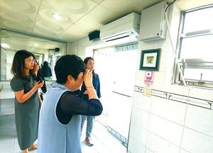 파주시설관리공단, 다중이용시설 ‘불법카메라’ 합동점검 실시