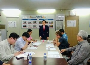 이현재 의원 “하남시 패션단지 유치 무산돼 시민께 죄송”