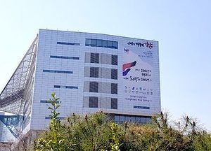 성남시-지역자활센터, ‘가정 주거 환경 개선 사업’ 업무협약