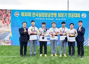인천 계양구청 남자양궁 선수단, ‘한국실업양궁연맹 회장기 양궁대회’ 메달 휩쓸어