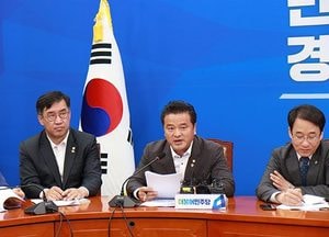 임종성 국회의원, “자유한국당, ‘민생파탄투어‧민폐투어’ 접고 국회로 돌아오라”
