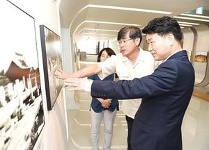 김원기 부의장, ‘개성의 세계문화유산 사진전시회’ 참석