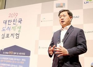 지역 되살리는 광명의 도시재생, 시민의 삶 되살리다