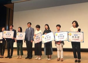 부평구, 2019 지역사회중심재활사업 우수 프로그램 선정