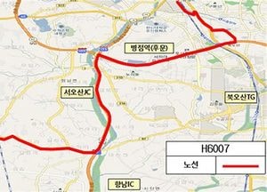 화성시, 향남터미널 - 병점역 무정차 버스 개통