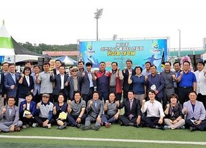 엄태준 이천시장 “이·통장 화합과 단합, 소통시간 가져”