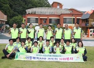 조명자 수원시의회 의장 “나눔과 봉사 통한 이웃사랑 실천”