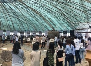 화성시, ‘봄바람 따라 떠나는 화성 생태·문화 여행’ 성료