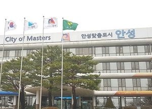 안성시, ‘2019년 문예회관과 함께하는 방방곡곡 문화공감사업’ 공모 선정