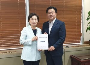 시흥시-국토부, 정왕지역 아동 주거권 개선 ‘맞손’