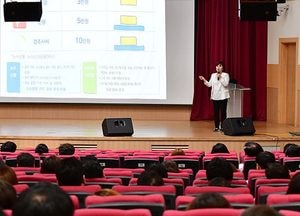 수원시, ‘2019 공직자 청렴 통합 집합 교육’ 열어