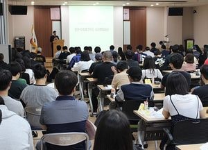 인천시, 구직청년 드림체크카드 오리엔테이션 ‘한자리’