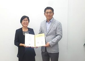 용인시, 기흥역 더샵 입주자대표회의와 ‘국공립어린이집 설치 및 운영 협약’ 맺어