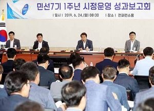 백군기 용인시장 “낭비·행사성 예산 과감히 덜어내라”