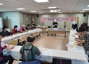 동인천동 이웃지킴이, 독거 어르신 영양식빵 만들어