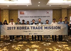 용인시, 베트남 시장개척단 파견 450만 달러 수출 상담