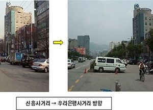 성남시, 연말까지 탄리로·둔촌대로 2.4㎞ 전선 지중화