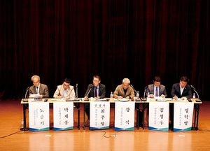 양주시, ‘2035년 양주 도시기본계획’ 시민공청회 성료