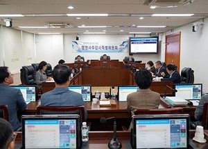 오산시의회, 행정사무감사 파행…지난해 이어 행감 또 중지 사태
