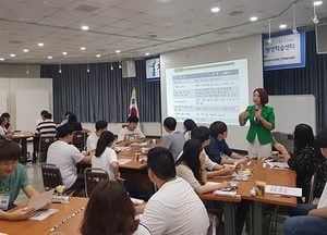 김포시, 청년 사업 ‘청년 프로젝트’ 1기 개강