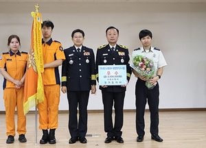 수원소방서, '2019 소방관서 종합평가 시상식' 道내 우수관서 선정