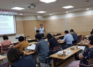 평택시지역사회보장협의체, 사회복지법인 외부추천이사 후보자 교육