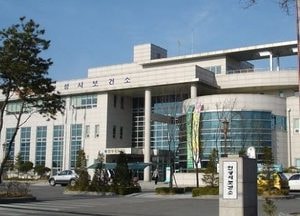 안성시보건소, ‘건강UP 3고 줄이기 운동교실’ 참가자 모집