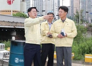한대희 군포시장, 취임 1주년 맞아 민간 전문가와 호우 취약지 점검