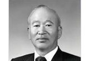 국립수목원, 이창복 교수 탄생 100주년을 기념하다…식물학계 업적 독보적