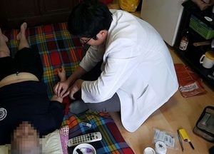 의정부시, 한의약 장애인 방문건강관리서비스 실시