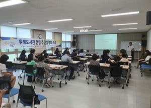 하남시, 위례도서관 건립사업 주민설명회 가져