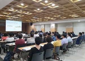 군포시, 공익활동지원센터 설립 시민공청회 개최