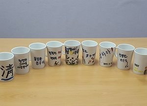 안양시, 동 행정복지센터 반부패 청렴 이벤트 잇따라