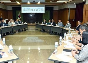 道교육청-경기교총 교섭·협의 상견례…7월부터 본격적 실무교섭·협의