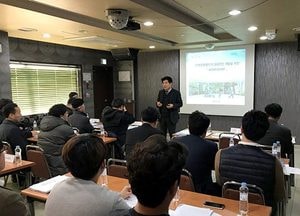 인천시, 4일 로봇랜드서 인천 로봇산업 발전 토론회 개최