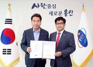 [새얼굴]“경제 자족도시 위해 도시개발 현안 해결 노력” 이종수 용인시  제1부시장