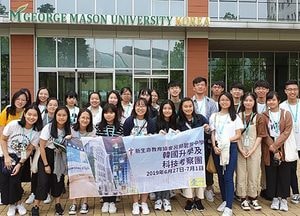中 초·중생 3000여 명 인천 찾는다