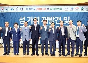 장정민 옹진군수, 해양교통안전공단 세종시에서 인천환원 촉구