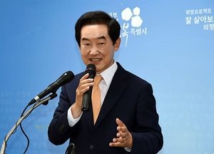 안병용 의정부시장 민선 7기 1주년 기자간담회서 G＆B 프로젝트 추진의사 밝혀