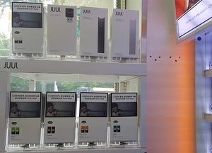 고양시 일산동구보건소, 전자담배 쥴(JUUL) 출시 따른 단속활동 강화