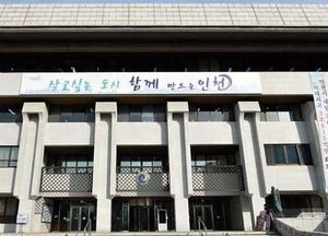 인천시, 직업계고 학생 취업 지원 나선다