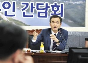 이항진 여주시장, 취임 1주년 언론인 간담회 열어
