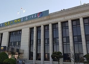 김포시, 버스운행 횟수 97% 운행···주 52시간 근무제 적용 '순조'