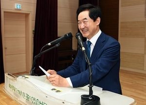 안병용 의정부시장, “G＆B 프로젝트 혼신 다해 달라” 당부