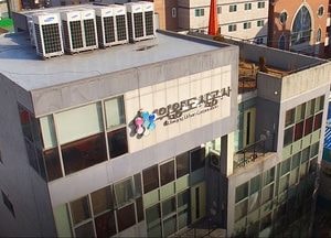 의왕도시공사, 이달부터 청렴계약제 확대 시행