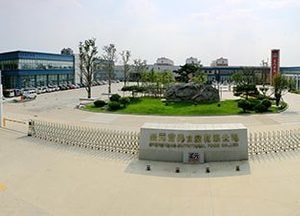 中 성원국제그룹, 인천항에 분유공장 설립 …KD센터에 1700만불 투자