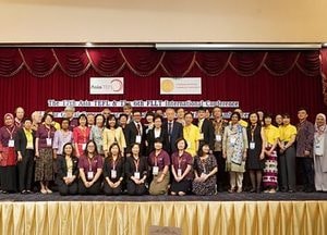 고양컨벤션뷰, 2020 아시아테플 국제 컨퍼런스 유치