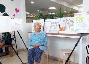강화읍사무소, 아흔 독거노인 자작 그림 전시회 오는 10일까지 개최