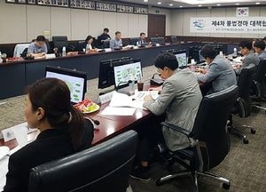 한국마사회, ‘제4차 불법경마 대책협의회’ 열어