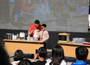과천시정보과학도서관, 초등생 여름방학 프로그램 운영